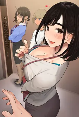 风骚老师
