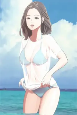 想要和你做场爱