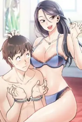 极品家丁之洛凝篇