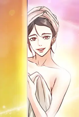 大傻的媳妇