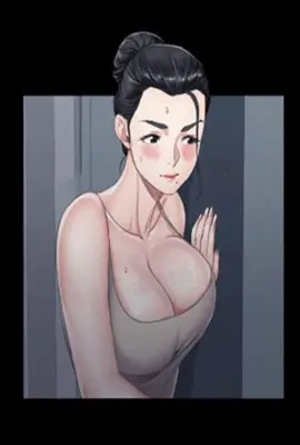 村姑与她继父的幸福