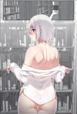 被女友催交公粮