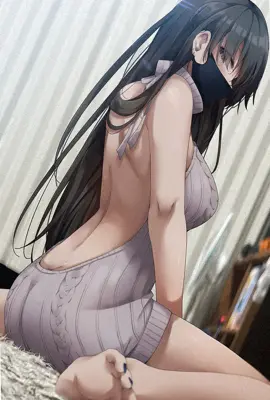 纵欲之祸