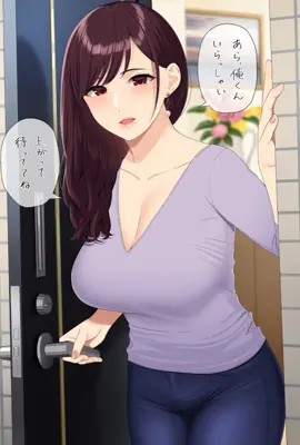 关于“男性”避孕