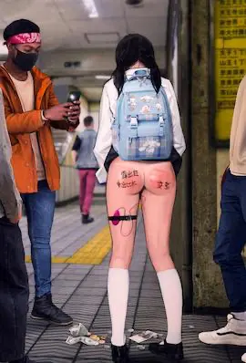 赤裸的羔羊