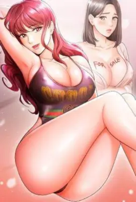 继母之诱