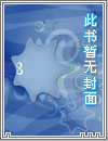 禁忌游戏实况（双）