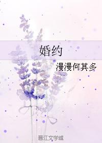 犯罪心理