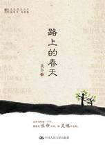 青梅骑竹马（1V1 双C 甜H）