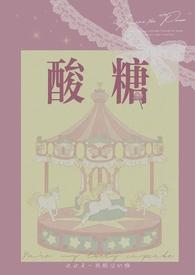 ［海贼王］为了赚钱我被迫下海（nph）