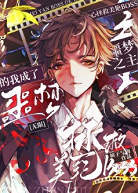 凰殇（女尊nph）
