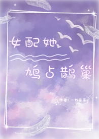 Siblings （骨科高H，1V2）