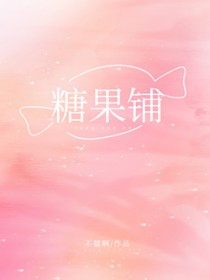 赛博性冷淡会梦见电子凰文吗（np）