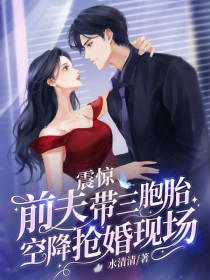 [重生] 疯批王爷他又又又发疯了
