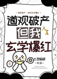 校园恋爱簿【1V1高H甜文】