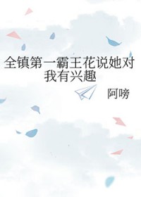 秘密情事