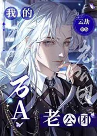 硬币没有第三面
