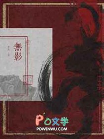 薇亦柔止