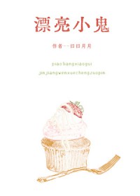 草根石布衣