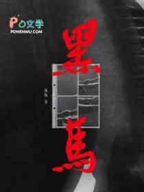 暗隅（1v1 短篇合集）