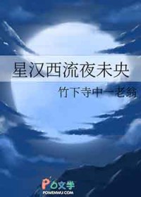 动繁京