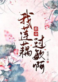 染指成牢（高H、1v1）