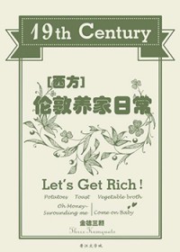 全能游戏设计师