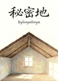 雾都（校园1v1）