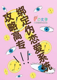 她又娇又爱nph