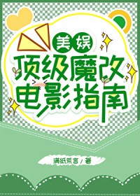 我靠卡BUG拯救废土