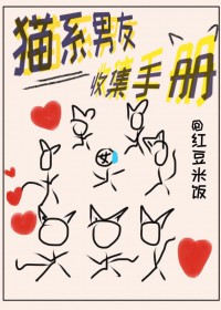 锦衣折腰