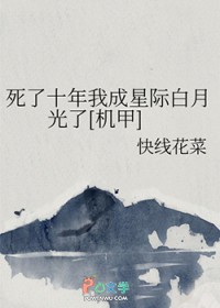 同桌是阴郁人设该怎么办