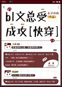 久旱逢甘霖