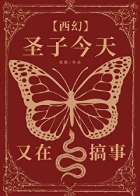 偏爱的夜