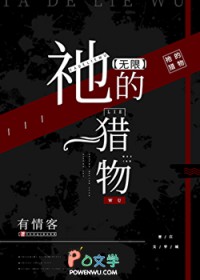 （海贼王同人）在万国将餐饮业做大做强