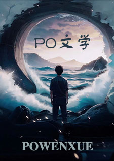 雨后（父女）