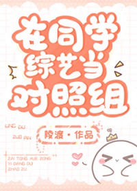 宝宝快跑有变态（快穿np）