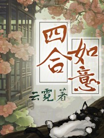 扶贫大鹅村