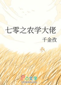 天赐良缘，甜宠小萌妻