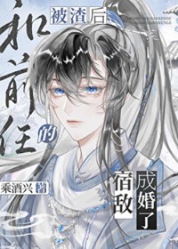 六娘(1V1 SC)