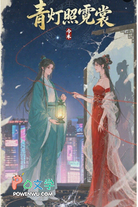 与燕王先婚后战
