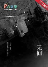 医武狂龙