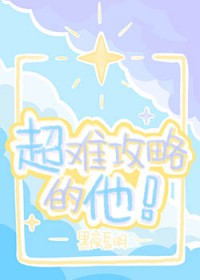 晚棠照萧疏
