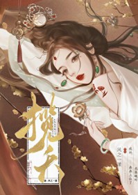 沸点【1v1 伪父女】