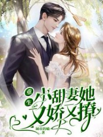 宅之崛起