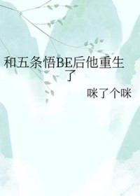 公子千秋
