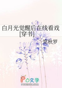 孽因［姐弟H］