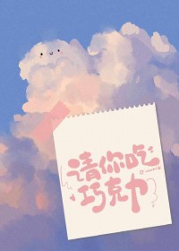 快穿之被妖怪系统附身后