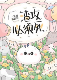 千万别相信边牧