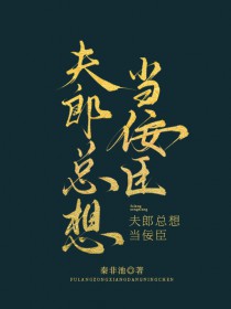 拂晓之路